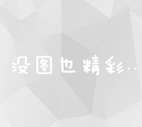 蜂王浆的奇迹功效：从滋养保健到美容养颜的全面解析